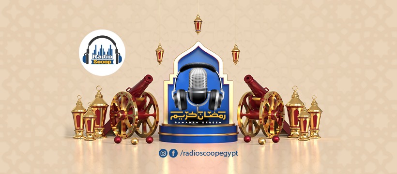 غلاف الشعراوي